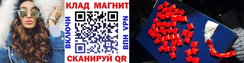 Где продают наркотики Королёв ГАШ Марихуана Cocaine A PVP Меф