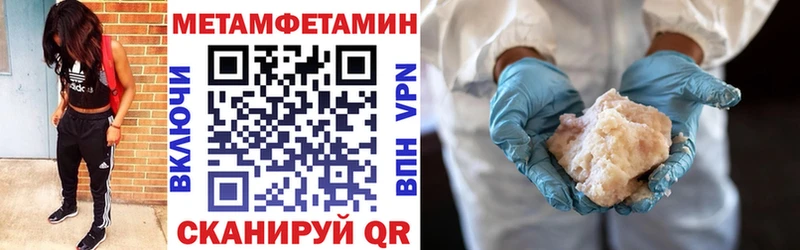 АМФ 98%  МЕГА рабочий сайт  Королёв 