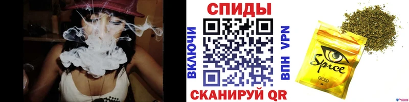 Бутират буратино  цены   Королёв 