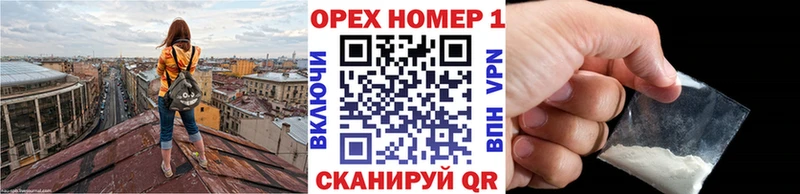КОКАИН Боливия Королёв