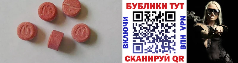 Экстази louis Vuitton  как найти наркотики  Королёв 