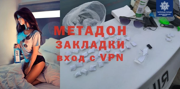 дживик Абинск