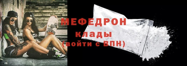 кокаин VHQ Инта