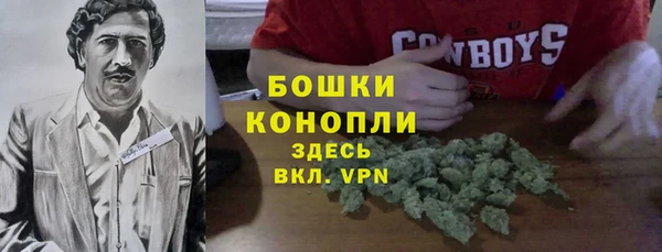 прущий лед Абдулино