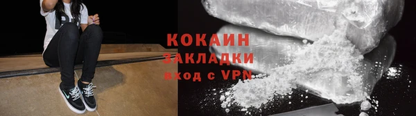 PSILOCYBIN Елизово
