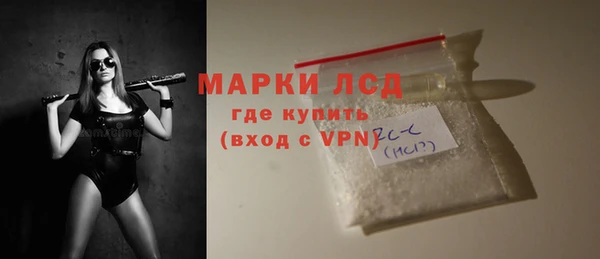 spice Абаза