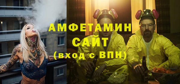 дживик Абинск