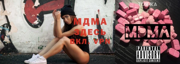 дживик Абинск