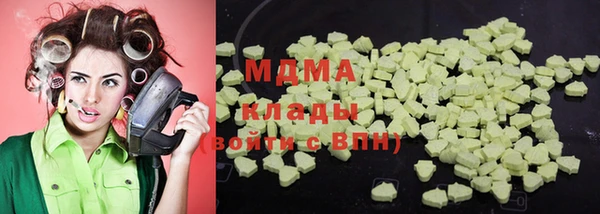 дживик Абинск