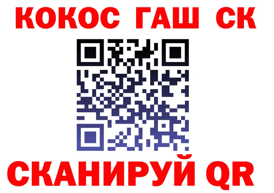 APVP СК ссылки это кракен Королёв
