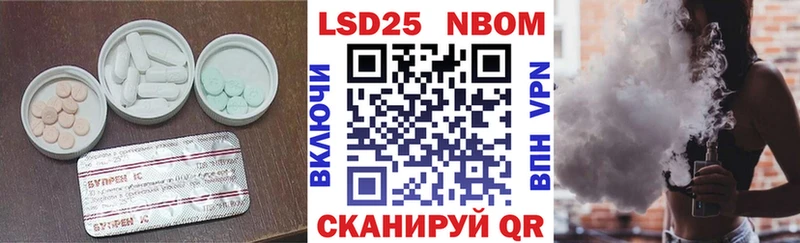 купить  сайты  ссылка на мегу ONION  LSD-25 экстази ecstasy  Королёв 