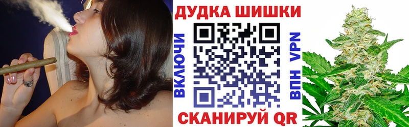 ссылка на мегу ссылка  Королёв  Канабис индика 